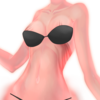 Peau Banshee