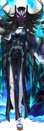 Fantasia